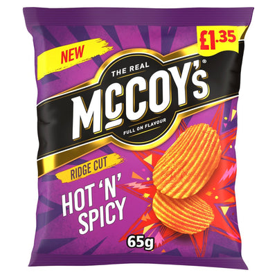 McCoy's Hot'n'Spicy Crisps 65g £1.35 PMP x 20 (UK)