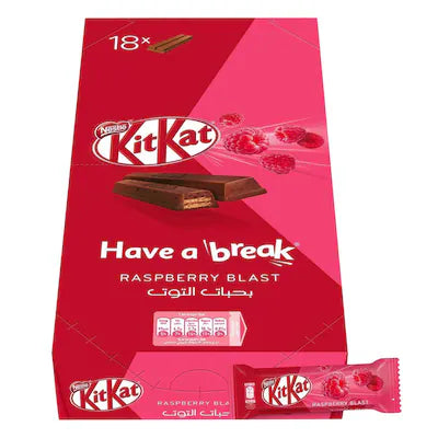 KitKat 2 Finger Raspberry Blast 19.5g x 18 (Dubai)