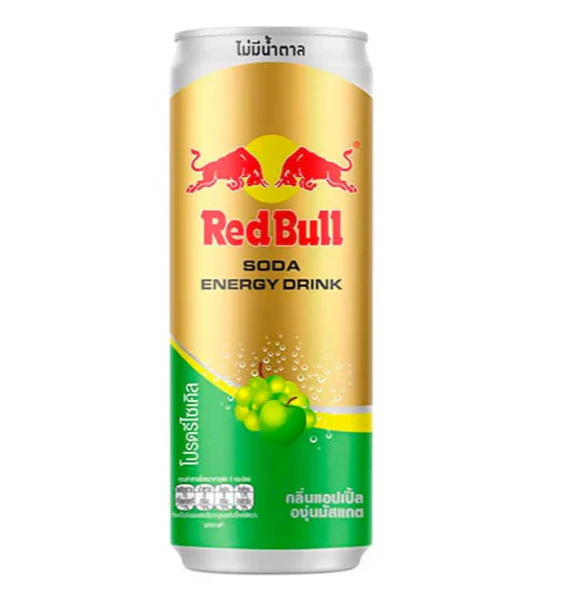 Red Bull Apple Muscat Soda 250ml x 24 (Thailand)