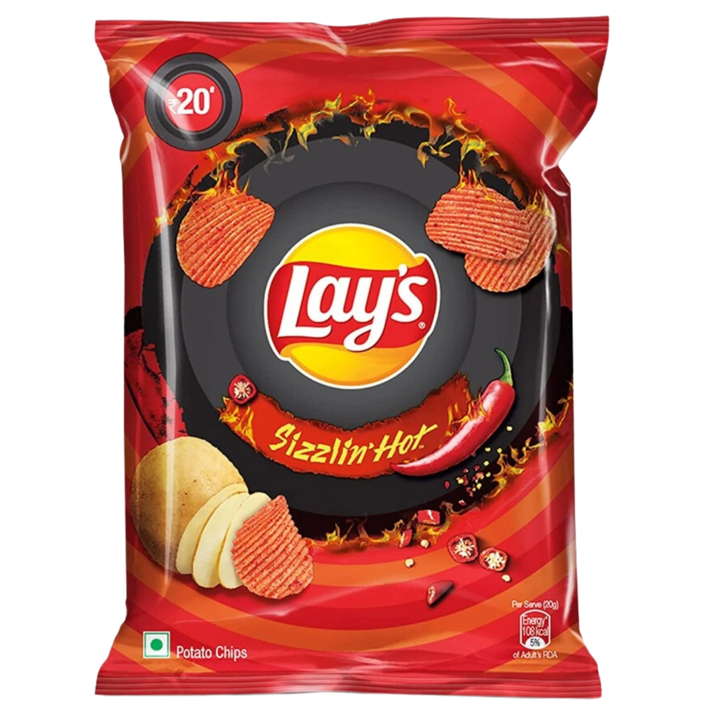 Lay's From India 50g x 30 (INDIA)